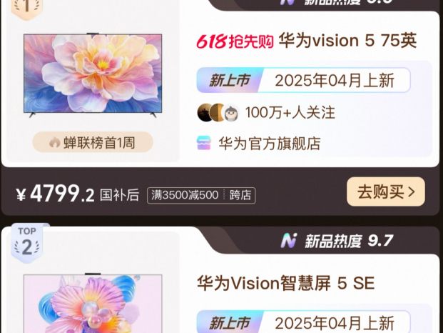 202575ӢӻƼ⼸Ϻø߿ڱ618Ͻ