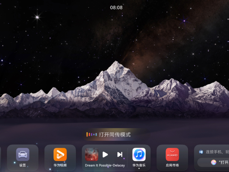 ͬ룿S800Сǻٽף